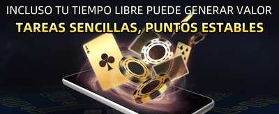 Bono de bienvenida exclusivo 💰